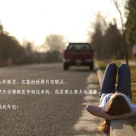 wordôɾĳһҳˮӡ