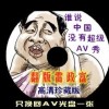 word2010ʲô